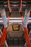 Inside Gyeongbokgung